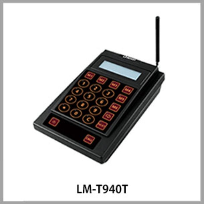 LM-T940T(진동벨송신기)D900N/D400N 진동벨과 사용