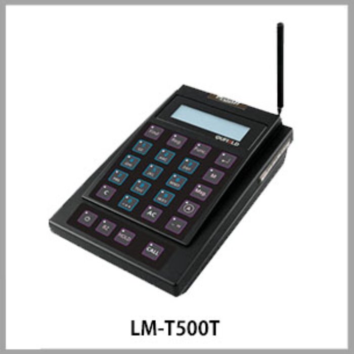 LM-T500T(순번대기송신기)순번대기시스템과사용